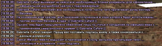 1784913594313.png