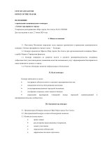 0af41df7041cd63767f7a564a6c478e3-2.jpg
