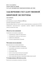 IMG_4370.jpeg