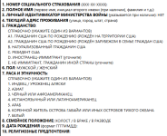 Screenshot_53.png
