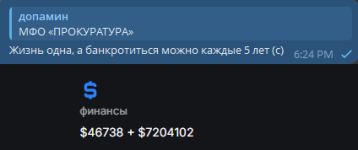 1785860816241.png
