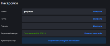1786287935820.png