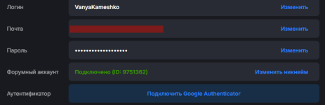 1786472987453.png