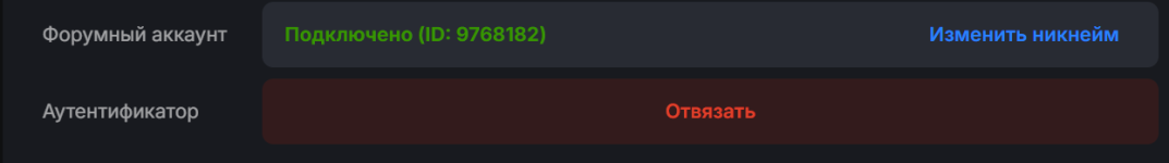 1786648298177.png