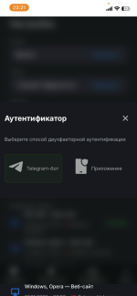 1787430159423.png