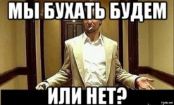 1787513729996.png