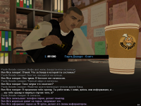1787694265420.png