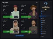1787730783280.png