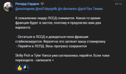 1787756842793.png