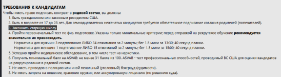Screenshot_83.png