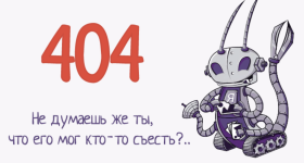 Screenshot_20260829_112846_com.yandex.browser.png