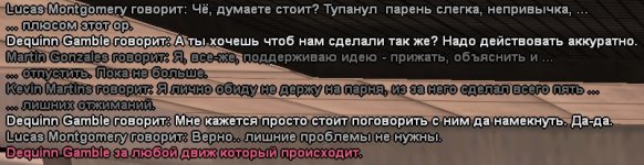 551.jpg