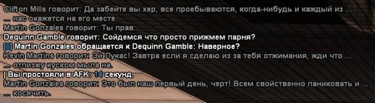 451.jpg