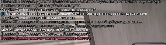 551.jpg