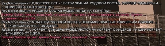Screenshot_26.jpg