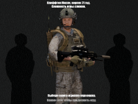 Без имени-2.png