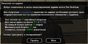 1788606369404.png