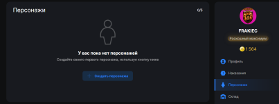 1788896643728.png