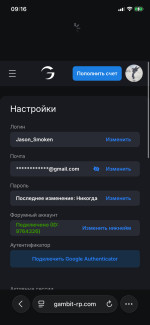 IMG_3749.png IMG_3749.png