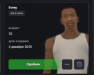 584.jpg