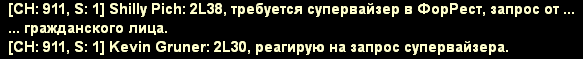 1789645186880.png