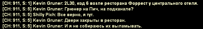 1789645305405.png