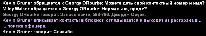 1789645764745.png