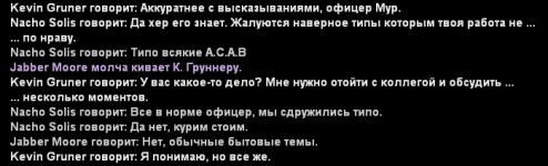 1789645822327.png