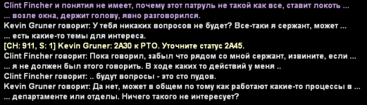1789673734140.png