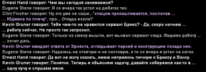 1789673894857.png