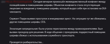 1789851269109.png