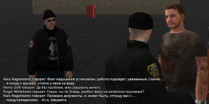 выач.png