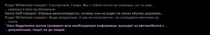 екнпа.png