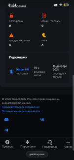 IMG_6829.png