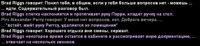 1790024388226.png