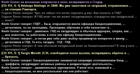 1790107288353.png