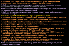 1790107528379.png