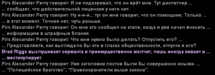 1790262129161.png