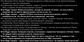 1790262187172.png