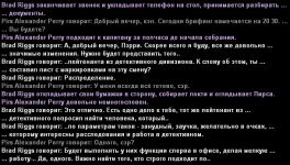 1790270215604.png