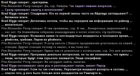 1790270285791.png