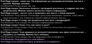 1790270394640.png