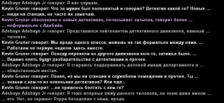 1790276770884.png