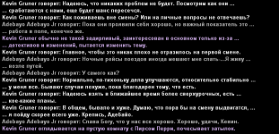 1790276794137.png