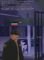 sheriff5.jpg