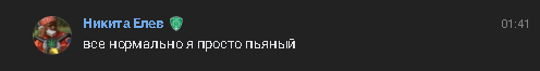 1790448138717.png