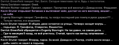 1790455581358.png