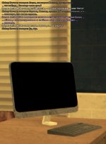 leit13.jpg