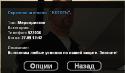 1790535961799.png