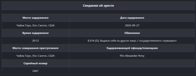 1790536070996.png